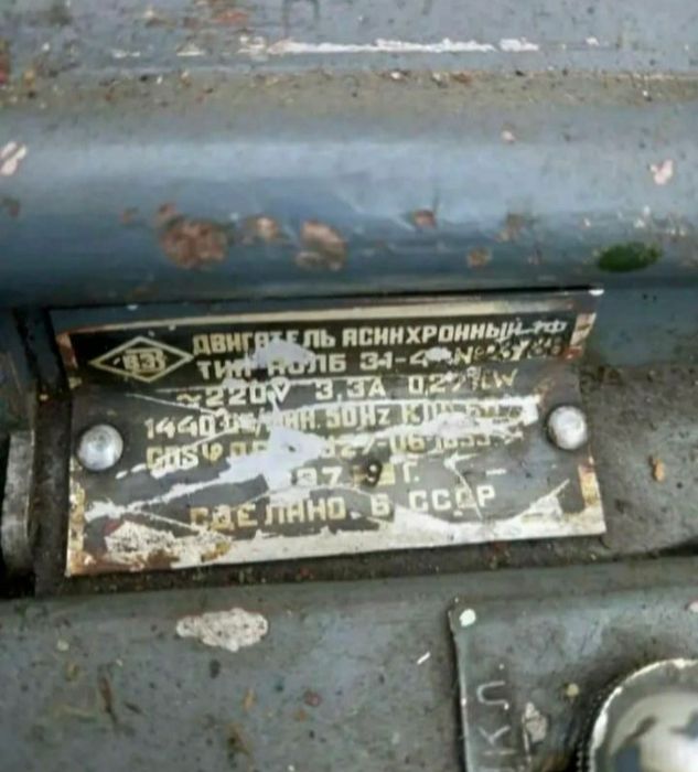 Продам компрессор