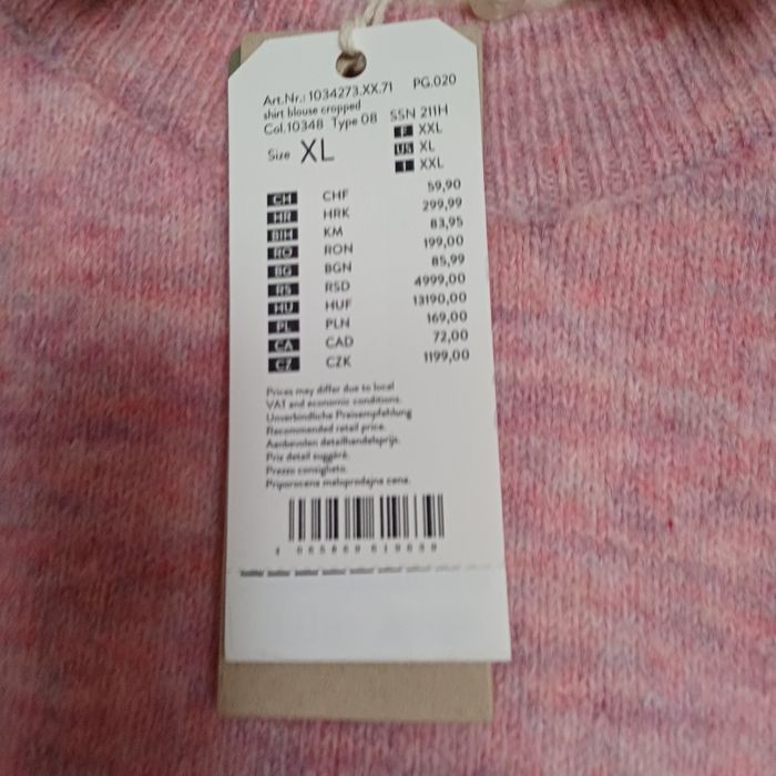 Комплект риза и пуловер без ръкав Tom Tailor