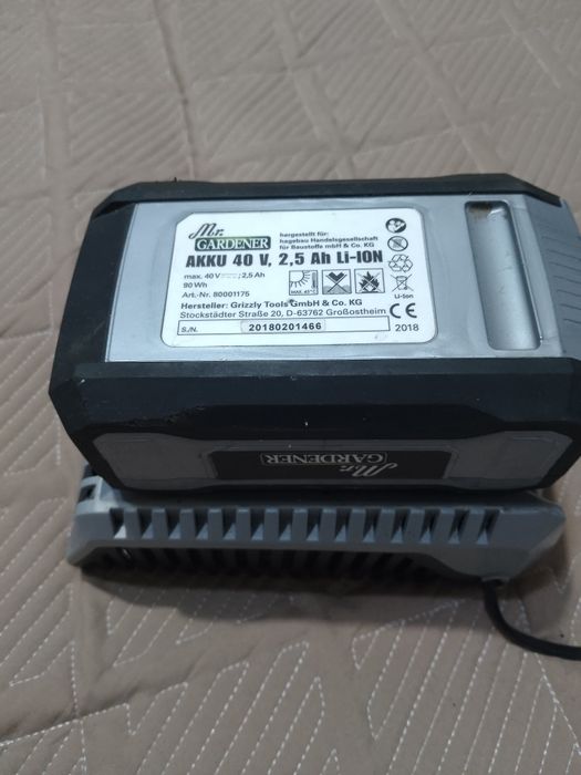 Set acumulatori Li-Ion, 40 V, Mr. Gardener