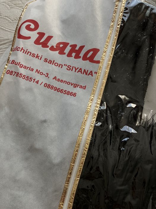 Бална рокля Сияна