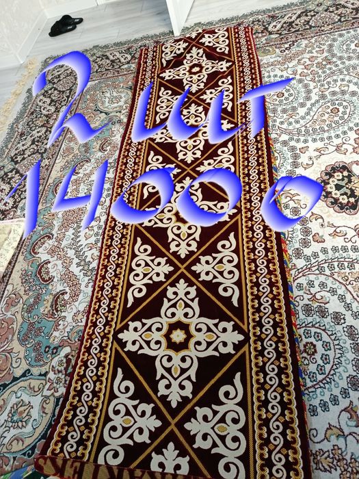 Матрацы корпешки