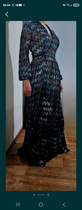 Платье в пол на 46 размер