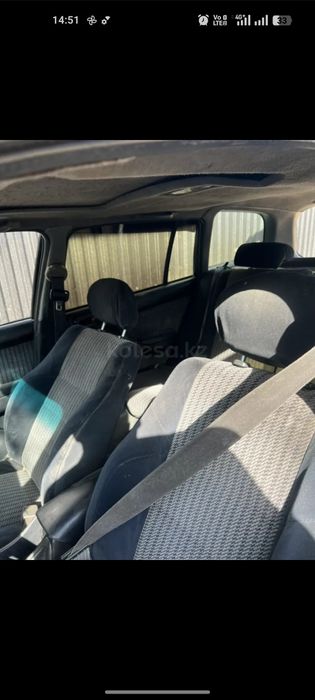 Разбор Карина е универсал есть все алматы
