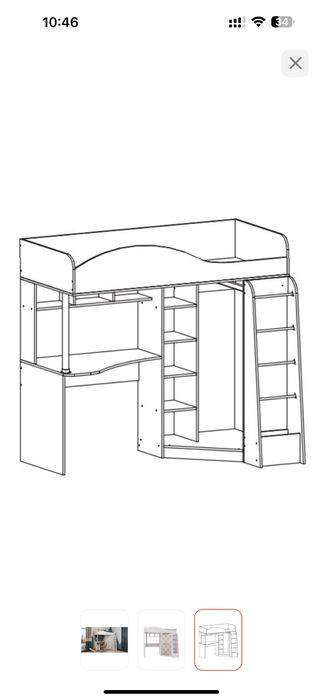 Кровать чердак в отличном состоянии