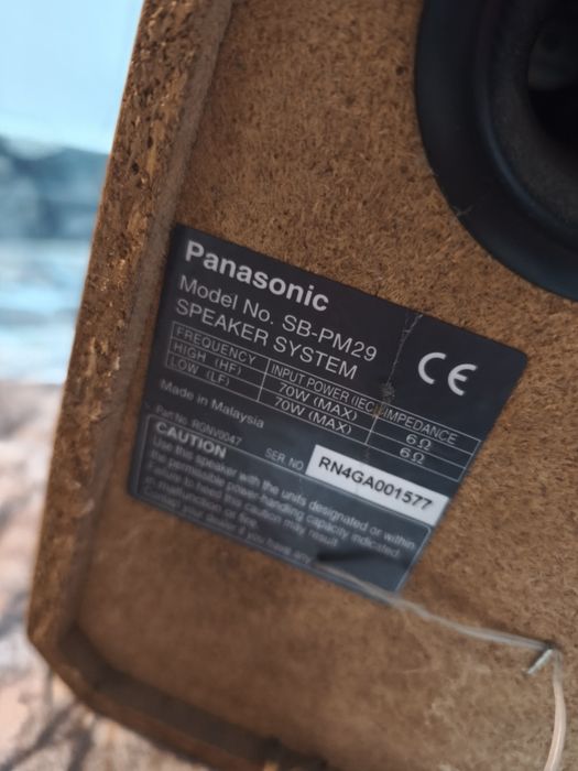 Sistem audio Subwoofer SS-2180 + Boxe Panasonic SB-PM29 (de citit descrierea)