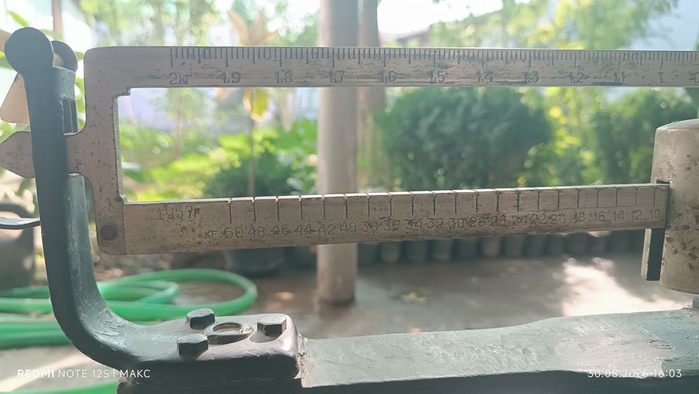 Весы советские рычажные СССР