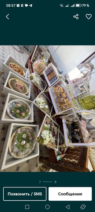 sarpo moshina Beshik toy jonatish gazel changan Shinaray