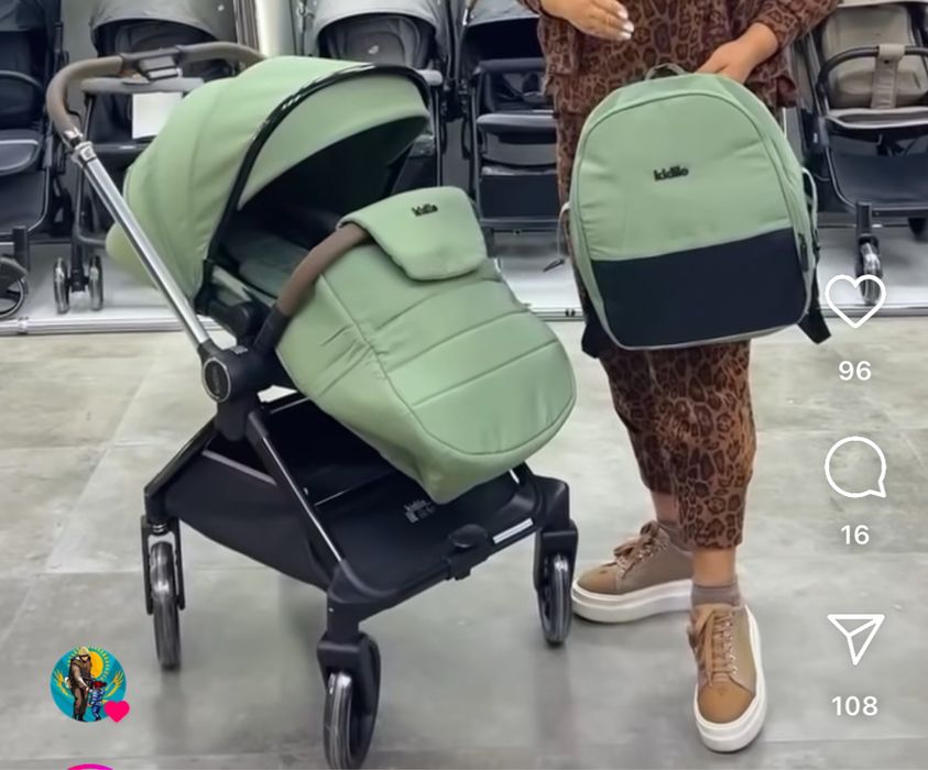 Новая Коляска Kidilo