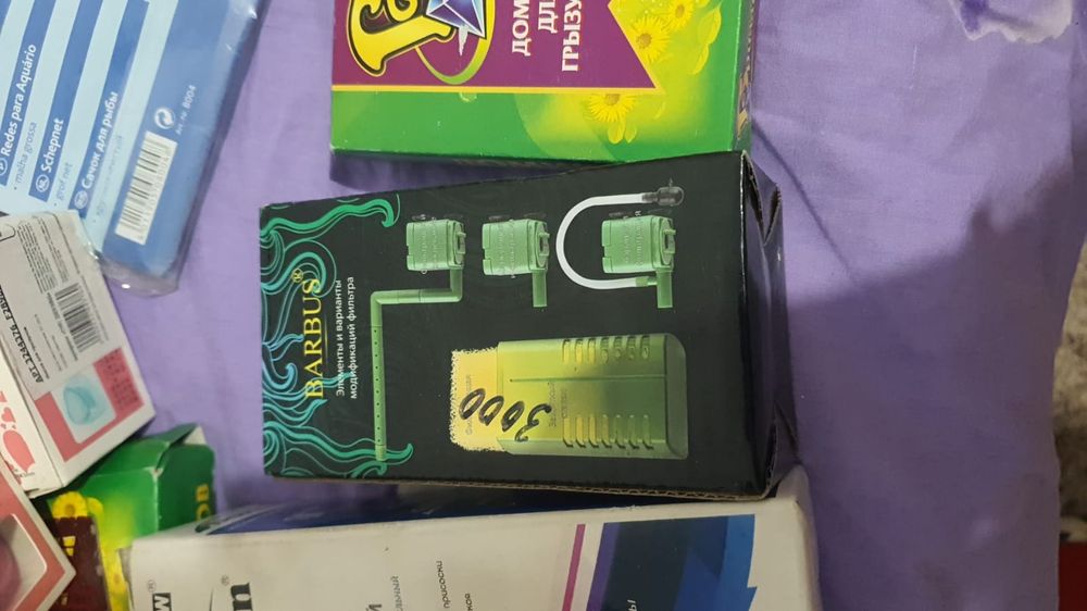 Продам все для хомяков и рыб