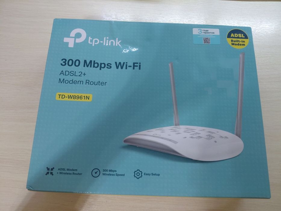 продаю модем-роутер