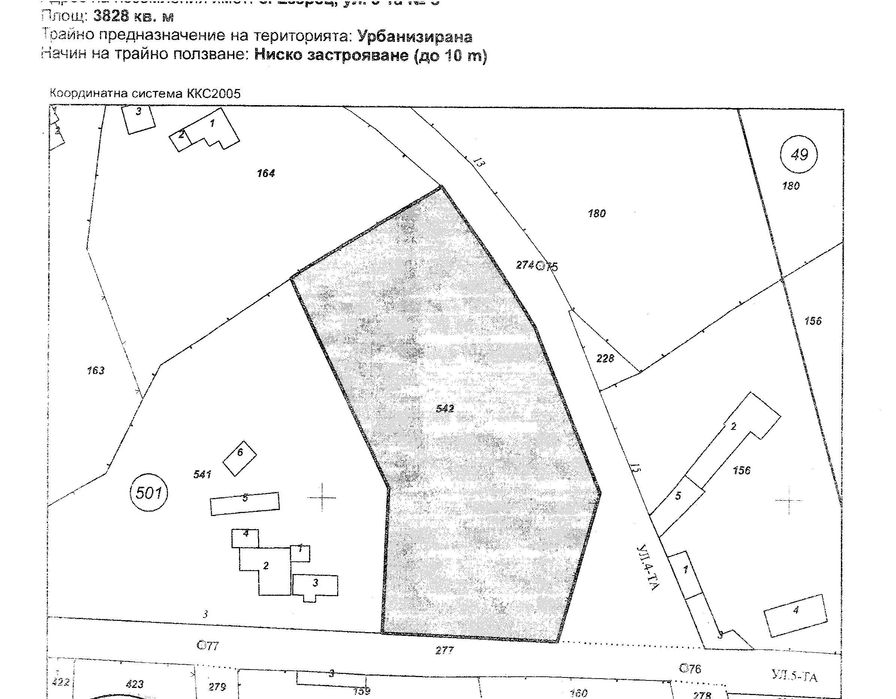 Продава се Парцел в с. Езерец, Област Добрич - 3800 кв.м за 32 €/кв.м - Снимка #1