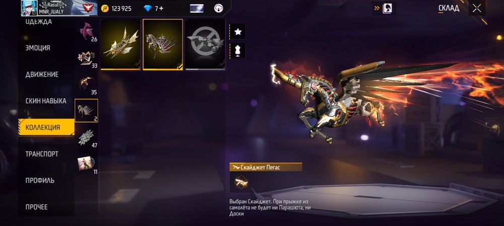 1500 сатылады...