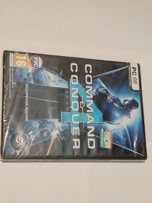 Command & Conquer 4: Tiberian Twilight (Расширенное издание)