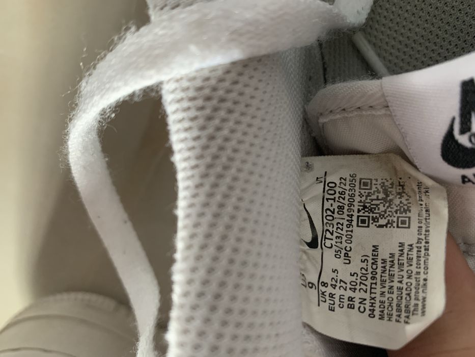 Nike air force 1 - Eu 42.5