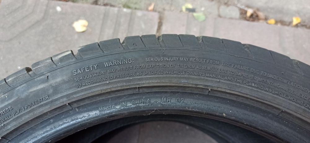 GOODRIDES гуми 2 броя 215/40Z RI7