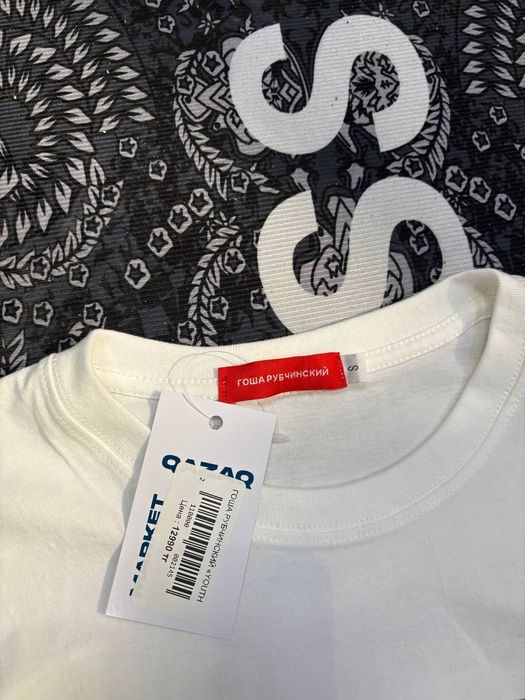 Продам лонгслив гоша руб