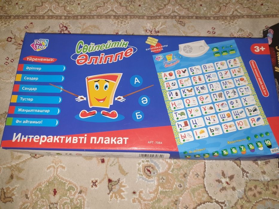 Продам настольные игры для девочек и мальчиков