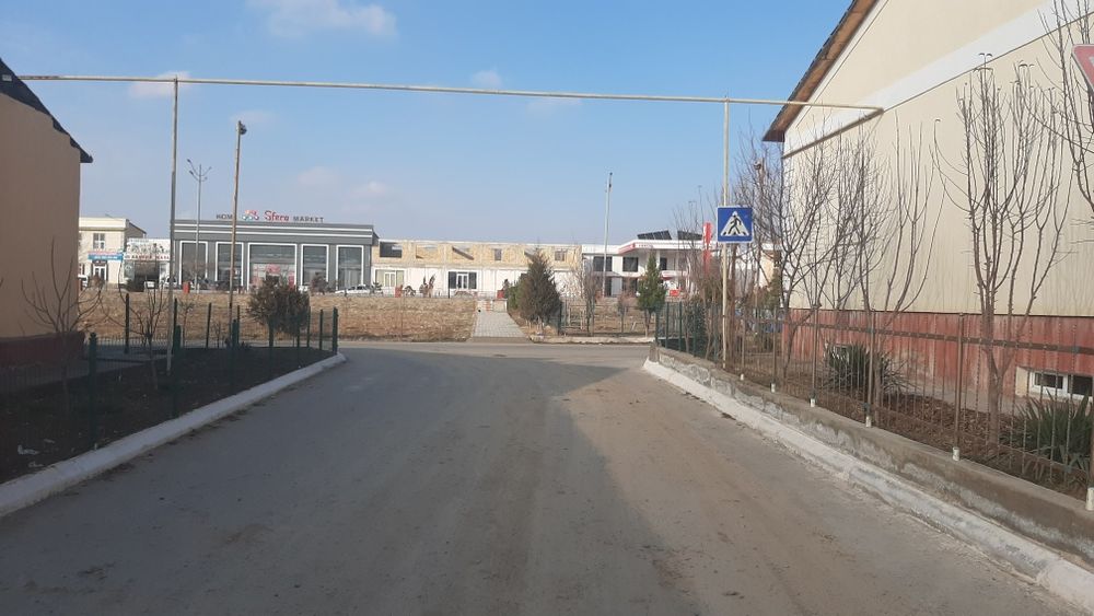 Отчопар Бунедкор