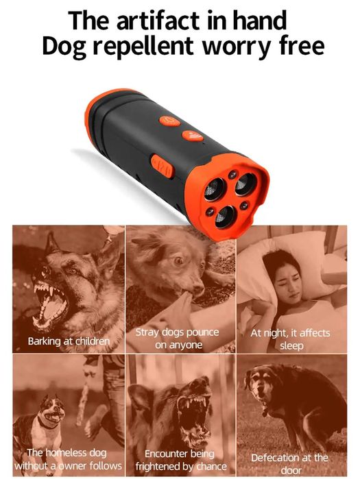 Ультразвуковой отпугиватель собак со светодиодной подсветкой