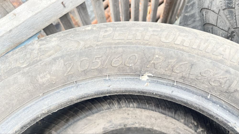 Продам шины на 205/60/16