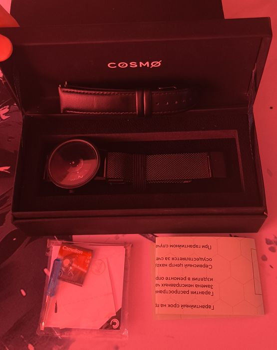 Часы cosmo металлические