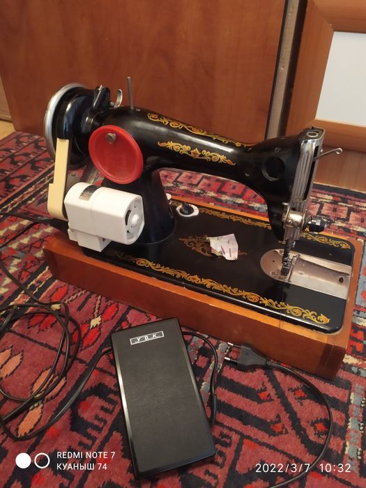 Швейная машинка.