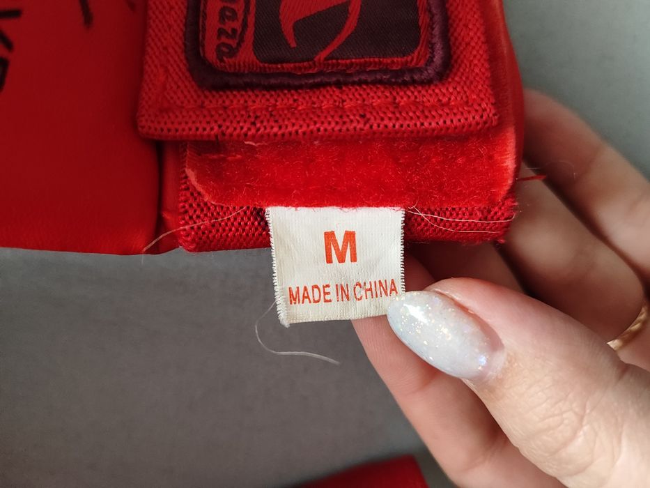 Продается киномо для каратэ-до