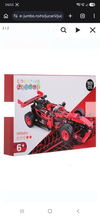 Cuburi de constructie Masina de curse F1