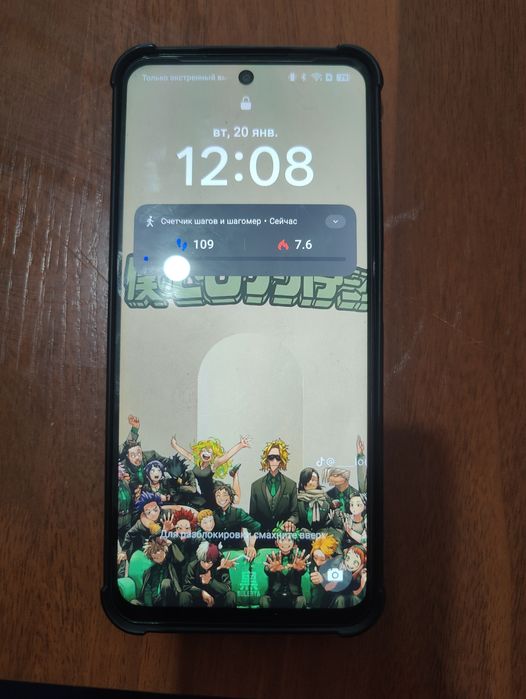 Телефон Realme C75