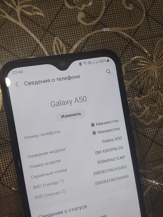 Продам Самсунг А50