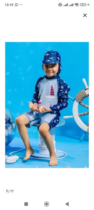 Детский костюм купальный