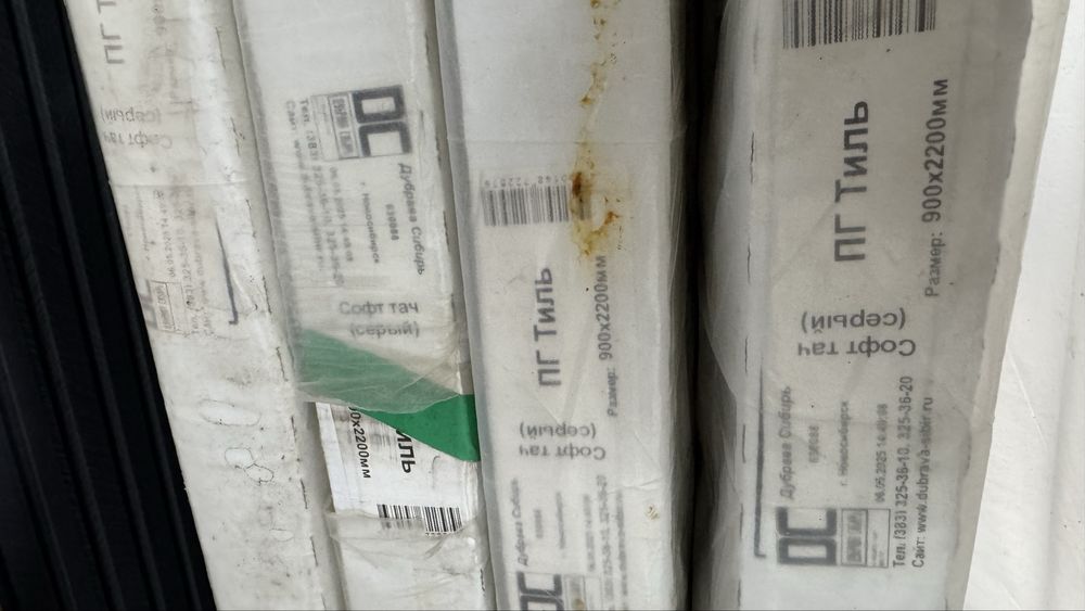 Двери межкомнатные Тиль 2,20