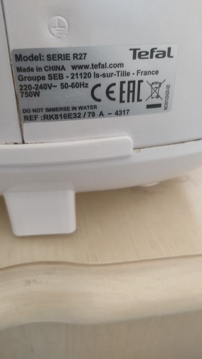 Мультиварка. Тефал .SERIE R27
