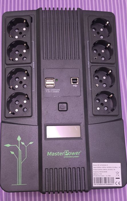 Система за непрекъснато захранване MasterPower
