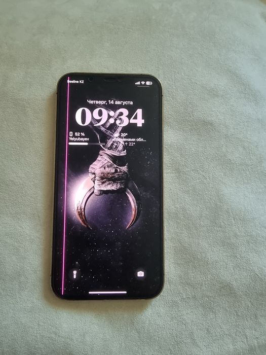 IPhone 12 Pro Max, 128 Gb, АКБ меняли