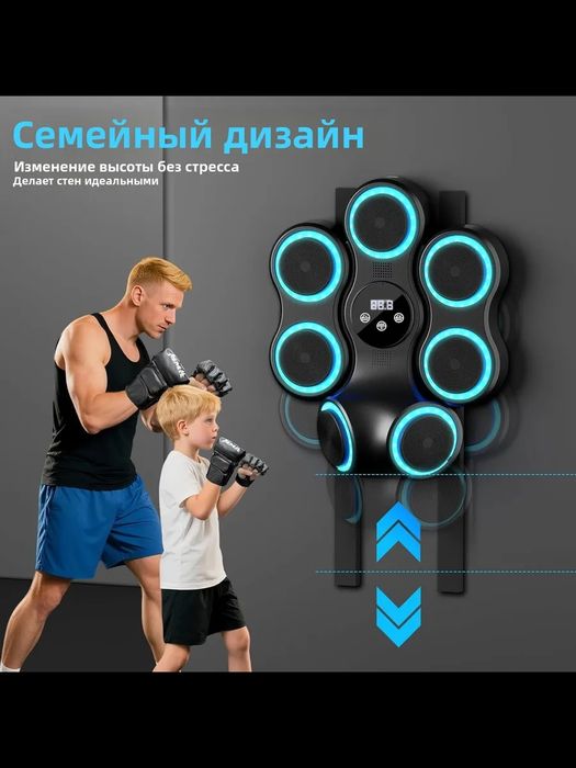 Боксёрская груша настенный тренажер для бокса,функция Апперкота
