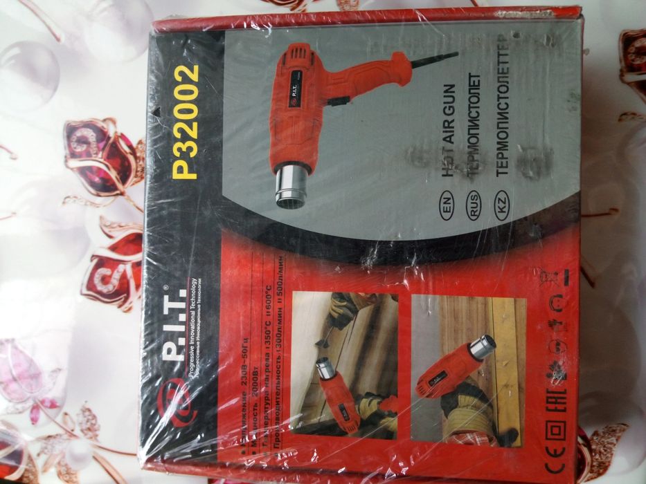 Термопистолет Фен 2000 w,32002 - P.I.T.
