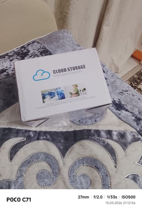 камера ултраааар