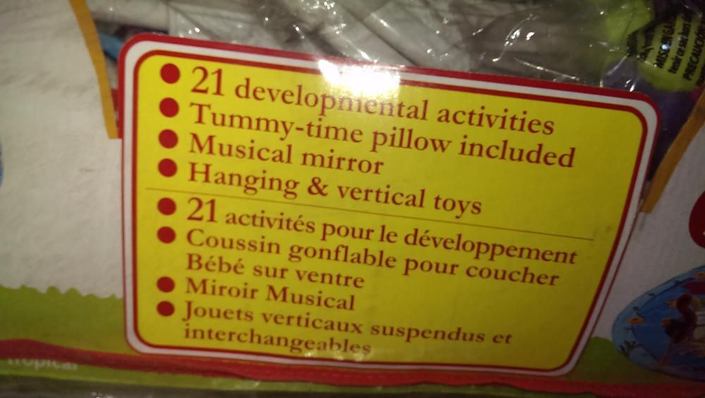 Коврик   детский