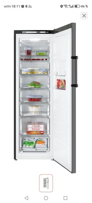 Морозильник Атлант