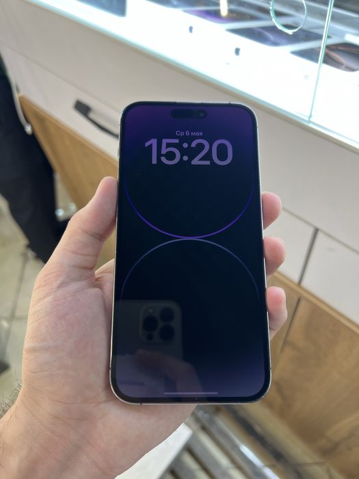 iPhone 14 pro max