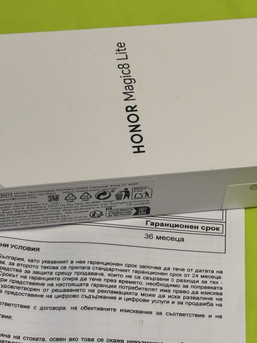 ЗАПЕЧАТАН 512GB Honor Magic 8 lite 5G Yettel Гаранция до 2029 Black