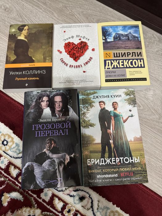 Книги в хорошем качестве
