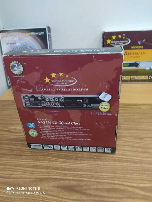 Ресивер   спутникового тв