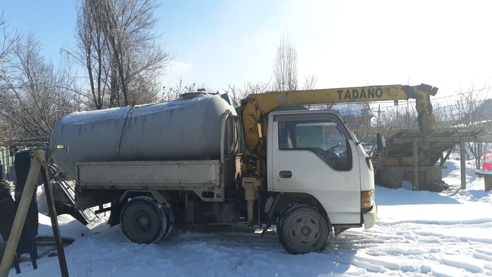 Услуга маленького манипулятора!