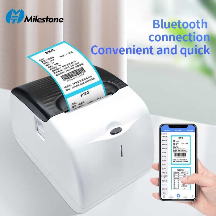 BarKod Milestone MHT-L80G USB+BT