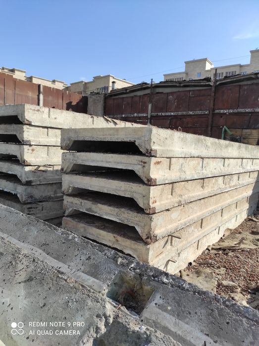 Продам строй материалы Ригеля Фермы