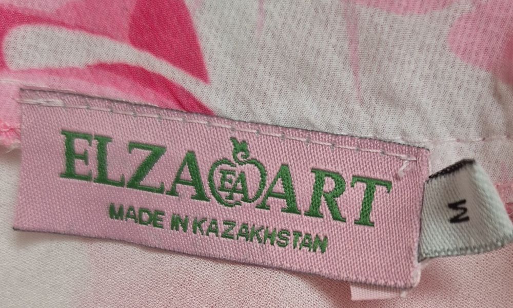 ELZA ART сән үйінен алынған