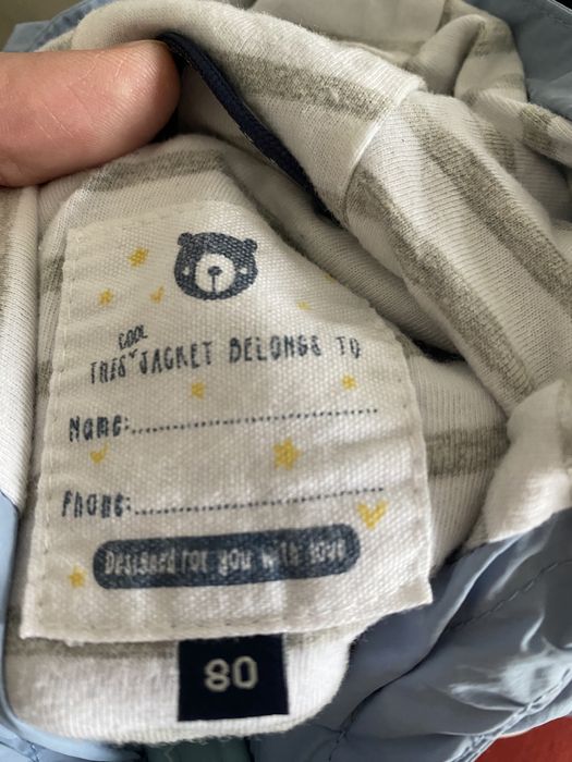 Geaca baieti c&a in stare foarte buna