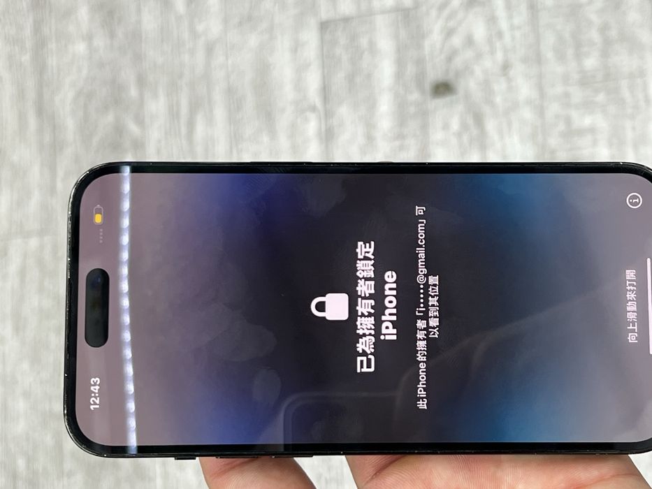 iphone 14pro max iclod tushgan